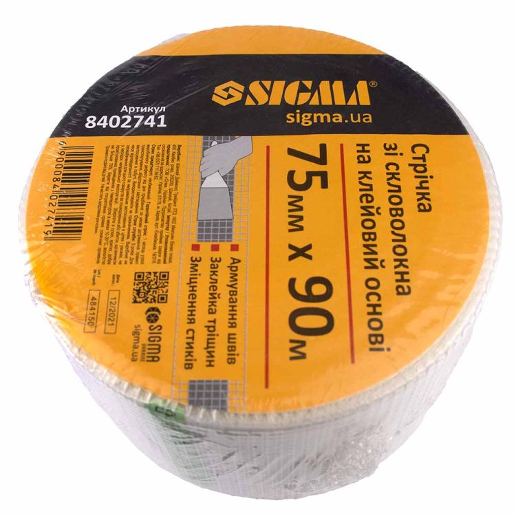 Лента стеклотканевая на клеевой основе 75ммх90м Sigma (8402741) - 2