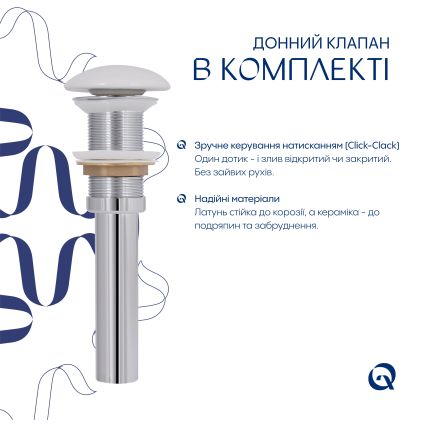 Раковина накладна Qtap Aquarius 470x380x120 мм, Marble, прямокутна, з донним клапаном QTAQA188MR49782 - 5