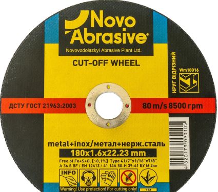 Круг Novoabrasive ф180*1,6 (сталь) WM18016 - 1