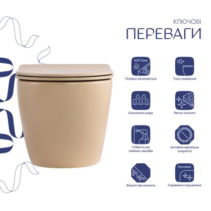 Унітаз підвісний Qtap Robin Ultra Quiet 520×365×340 мм, Beige, з сидінням Slim Duroplast / Soft-close / Quick Release QTROB26SB48997 - 3