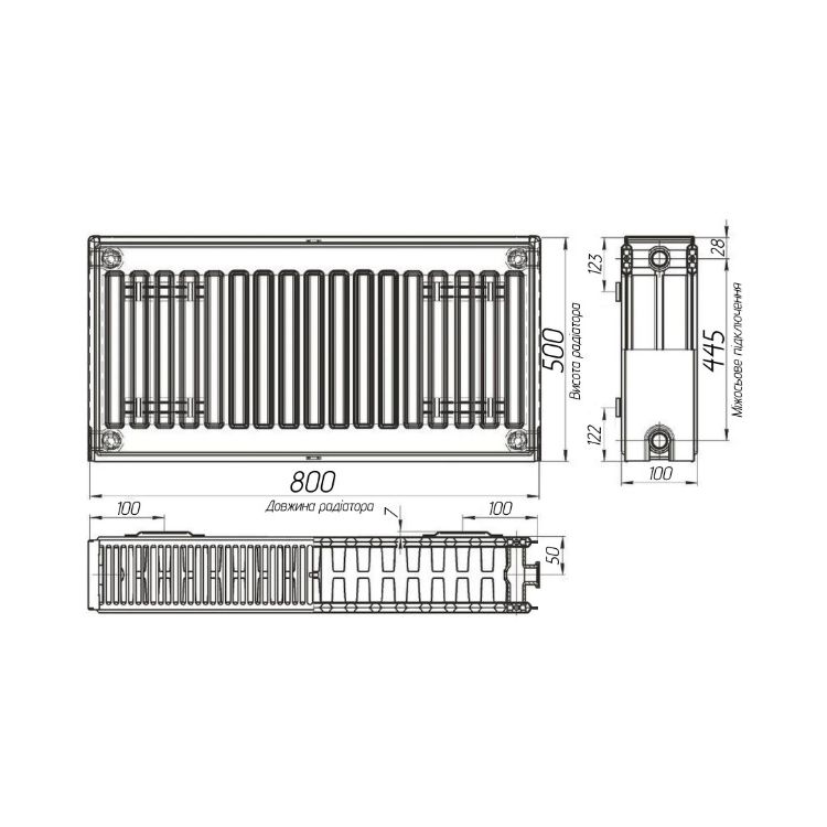 Радіатор сталевий 22 500х800 б.п. (1685Вт) KALITE - 2
