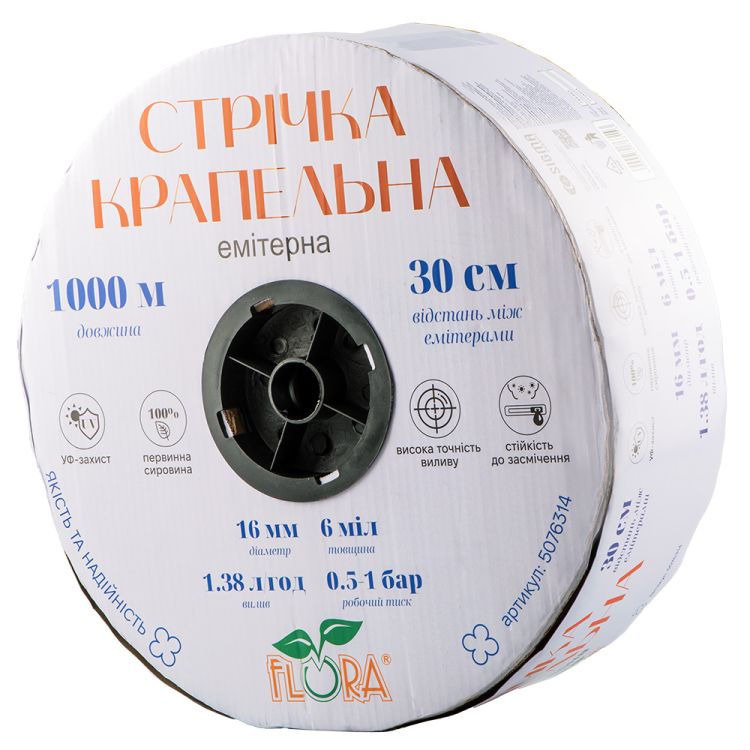 Лента капельная с плоским эмиттером Ø16мм 30см 6мил 1.38л 1000м FLORA (5076314) - 1