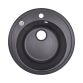 Кухонна мийка Lidz D510/200 BLA-03 (LIDZBLA03D510200) - 1