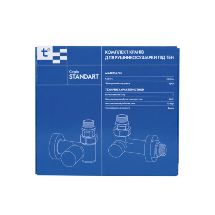 Комплект кранов SD Forte 1/2&amp;quot; НР для полотенцесушителя угловой SF395W15HE - 7