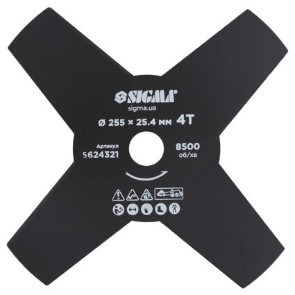 Нож для триммера Ø255×25.4мм 4Т SIGMA (5624321) - 1