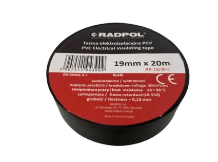 Ізолента 19/20-C 20м, чорна, Redpol - 1