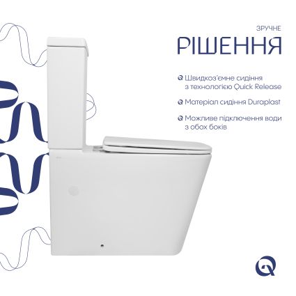Унітаз підлоговий Qtap Crow Eco Ultra Quiet безобідковий з сідінням Soft-close QTCRO27W51030 - 4
