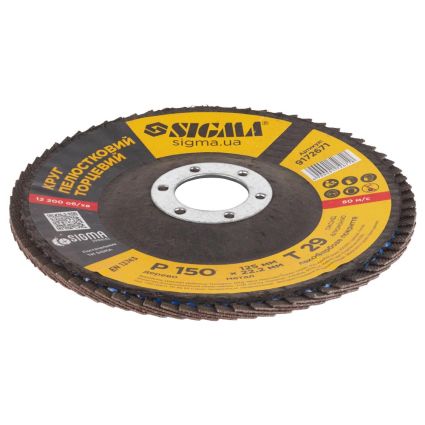 Круг пелюстковий торцевій Т29 (конічний) Ø125мм P150 Sigma (9172671) - 3