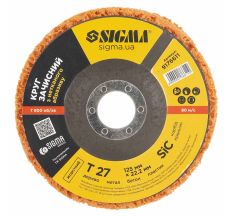 Круг зачистной из нетканого абразива (коралл) Т27 Ø125×22.23мм оранжевый жесткий SIGMA (9176611)