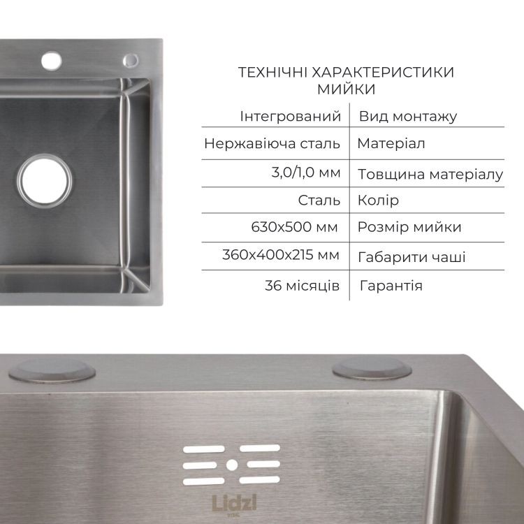 Акційний набір Lidz: мийка H6350L інтегрована крило зліва Brushed Steel 3,0/1,0 мм + Змішувач Aria для кухні з гнучким виливом (k35) Grey - 3