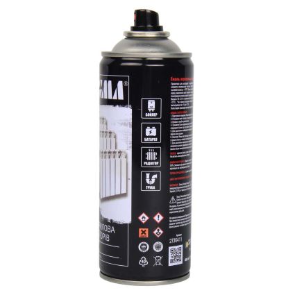 Емаль аерозольна акрилова термостійка для радіаторів +170°C 400мл RAL 9010 білий глянець SIGMA (2736411) - 2