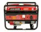 енератор бензиновый WEIMA WM3200E - 1
