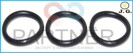 Прокладка резиновая на гусак 18*14*2 0000010934 - 1