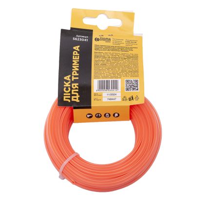 Лісочка для тріммера армований квадрат Ø2.0мм 15м SIGMA (5623031) - 5