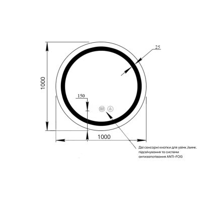Дзеркало Qtap Mideya R1000 з LED-підсвічуванням Touch, з антизапотіванням, димером QTMIDR100049003 - 2