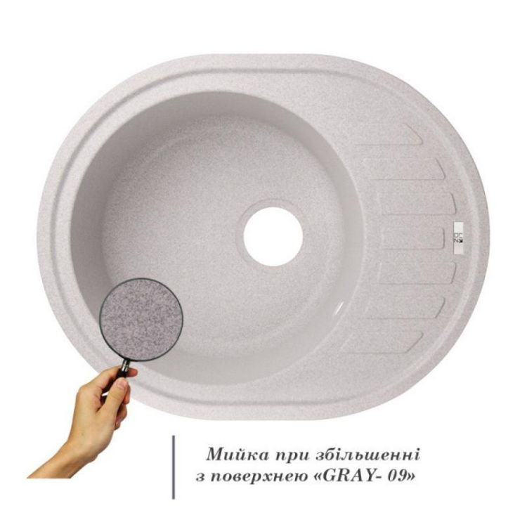Кухонная мойка Lidz 620x500/200 GRA-09 (LIDZGRA09615500200) - 3