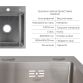Акційний набір Lidz: мийка H6350L інтегрована крило зліва Brushed Steel 3,0/1,0 мм + Змішувач Aria для кухні з гнучким виливом (k35) Grey - 3
