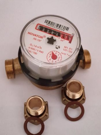 Лічильник гарячої води ЛК- 15Г 1/2&amp;quot; новатор (чорний корпус) 9200002851 гор\верт - 1