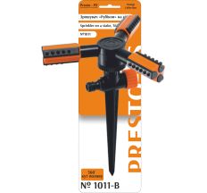 Дощувач Presto-PS зрошувач круговий Рубікон (1011-B)