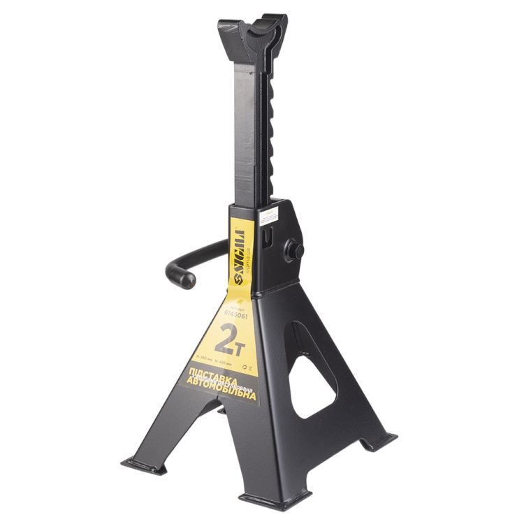 Подставка автомобильная с опорами регулируемая 2т (2шт) Sigma (6145061) - 4