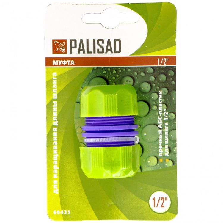 Муфта ремонтна для шлангу, 1/2&amp;quot;, пластмасова PALISAD - 2
