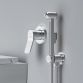 Набір д/гігієнічного душу прихованого монтажу зі змішувачем F40H85A00 X-Joy AM/PM - 2