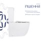 Унітаз підлоговий Qtap Aquarius Ultra Quiet 620×355×790 мм з сидінням Soft-close, White QTAQAW27W49262 - 4