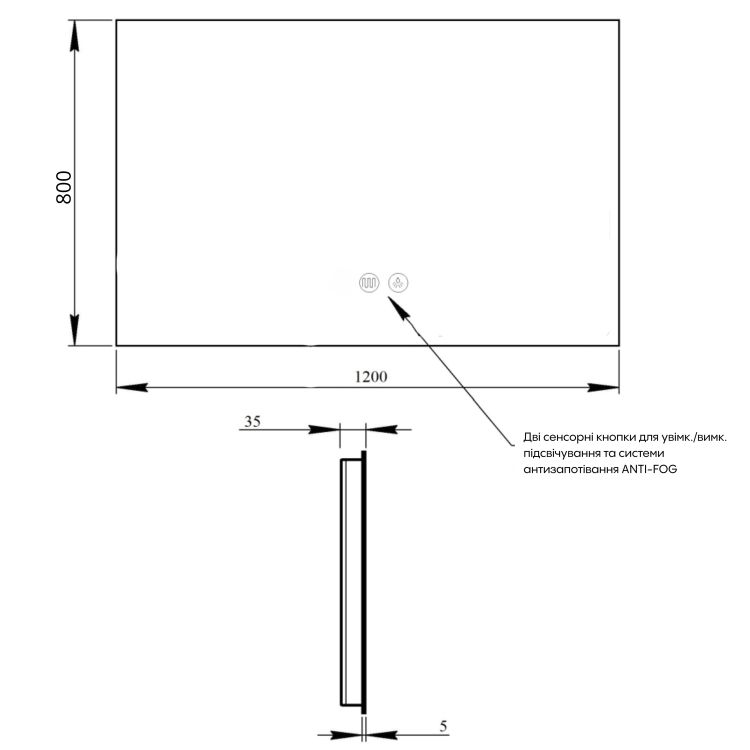 Дзеркало Qtap Taurus (TA1) 1200×800 мм з LED-підсвічуванням Touch, з антизапотіванням, з димером, рег. темп. кольору (3000-6500K) QTTAU120080048958 - 2