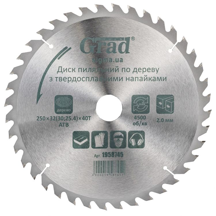 Диск пильний по дереву з твердосплавними напайками 250×32(30;25.4)×40T GRAD (1958745) - 1