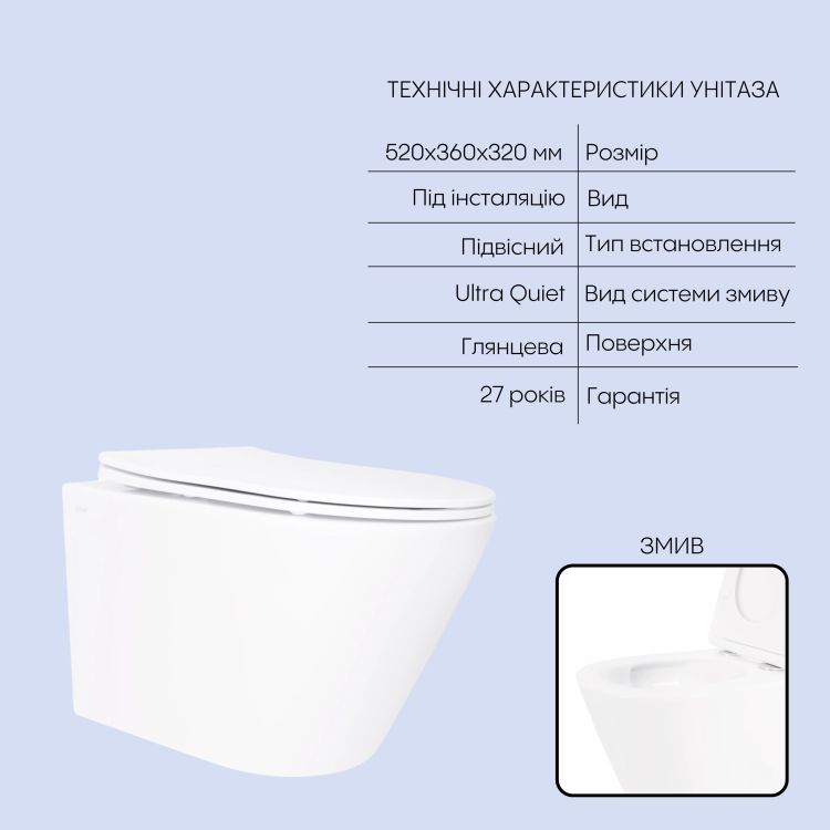 Готове рішення Qtap для ванної кімнати: підвісний унітаз Swan Ultra Quiet 520x360x320 + комплект інсталяції Nest 4 в 1 (квадратна клавіша Chrome) - 3
