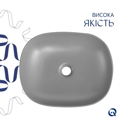 Раковина накладна Qtap Aquarius 470x380x120 мм, Stone grey, прямокутна, з донним клапаном QTAQA188SG49780 - 4