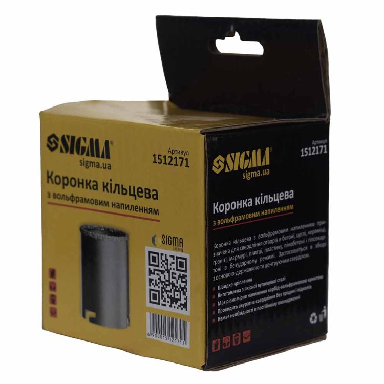 Коронка кольцевая с вольфрамовым напылением 83мм Sigma (1512171) - 5