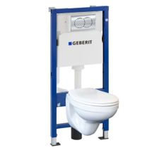 Комплект:DUOFIX PRO 20 (інст-я Geberit +чаша підв. Idol + кнопка Delta 01 хром глянец) 118.315.21.2