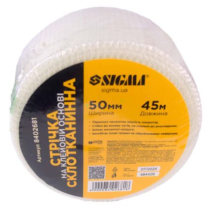 Стрічка склотканева на клейовій основі 50ммх45м Sigma (8402681) - 1