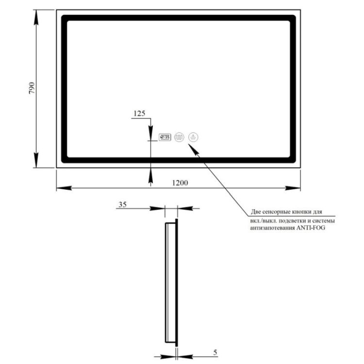 Зеркало Qtap Mideya с антизапотеванием 1200х800 QT2078F613W - 2