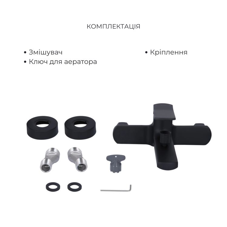 Акційний набір Qtap: Змішувач для душу Slavonice QTSLA259BLM45918+Лійка Rucni QTRUCA120O3KBB+Шланг Hadice QTHADPVCSQ160B+Тримач QT829910842854OB - 4