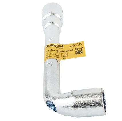 Ключ файковый 15мм Sigma (6027151) - 4