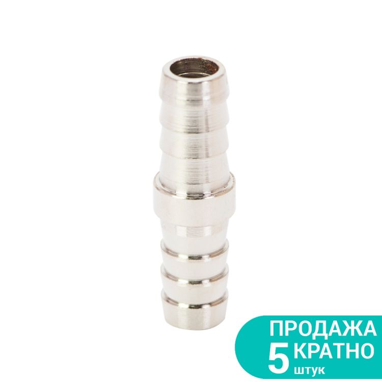 Соединение для шланга 12 мм Sigma (7023751) - 1