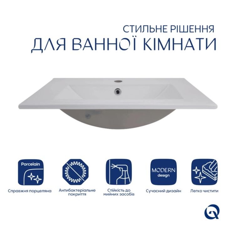 Комплект Albatross: Раковина врізна меблева 620x460x180 мм, White, прямокутна + Донний клапан Pop-up PU02O - 3