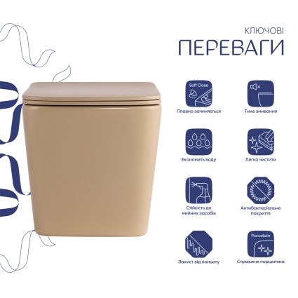 Унітаз підвісний Qtap Tern Ultra Quiet 520×345×325 мм, Beige, з сидінням Slim Duroplast / Soft-close / Quick Release QTTER26SB49001 - 3