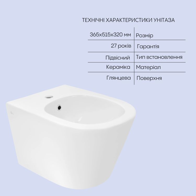 Комплект Qtap Swan 2 в 1: унітаз підвісний Rimless + біде підвісне - 5