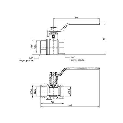 Кран шаровой SD Plus 3/4&amp;quot; РГГ вода - 2