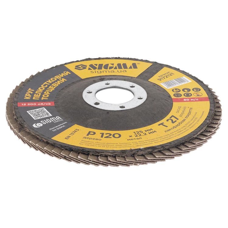 Круг лепестковый торцевой Ø125мм зерно 120 Sigma (9172121) - 3