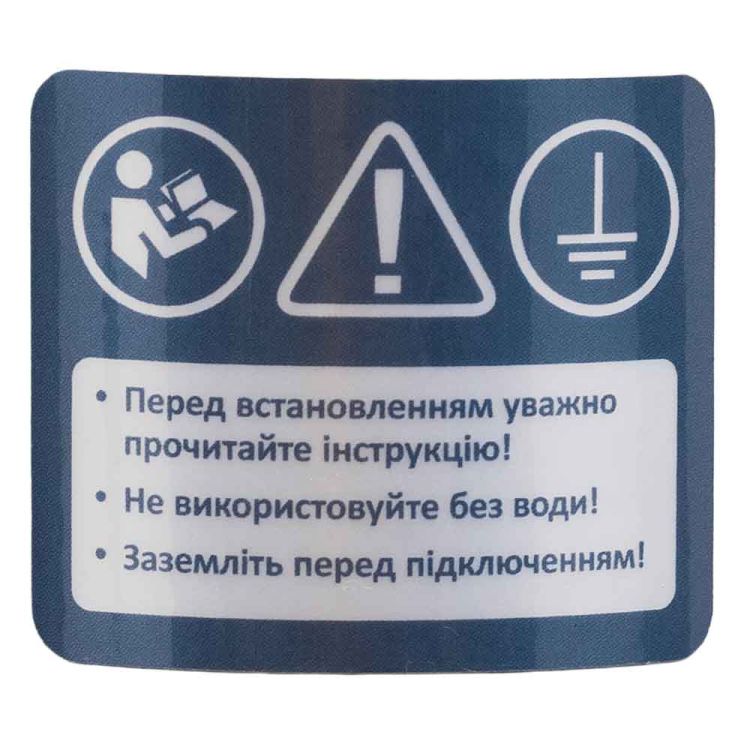 Насос відцентровий Aquatica 777164 2.2кВт 83м-30л/хв/20м-240л/хв 120мм 3м кабелю - 6