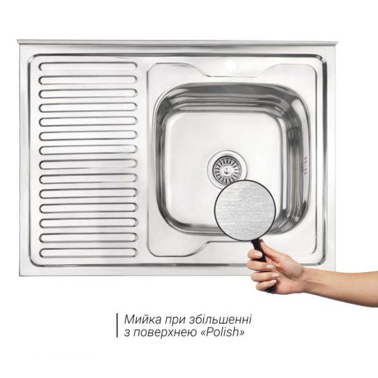 Кухонна мийка Lidz 6080-R Polish 0,6 мм (LIDZ6080RPOL06) - 3
