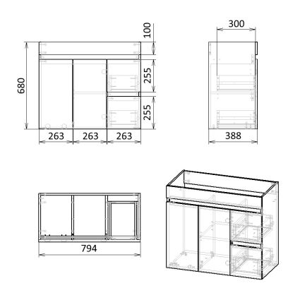 FLY комплект мебели 80см, белый: тумба напольная, 2 ящика, 1 дверца, корзина для белья + умывальник накладной арт RZJ815 - 4
