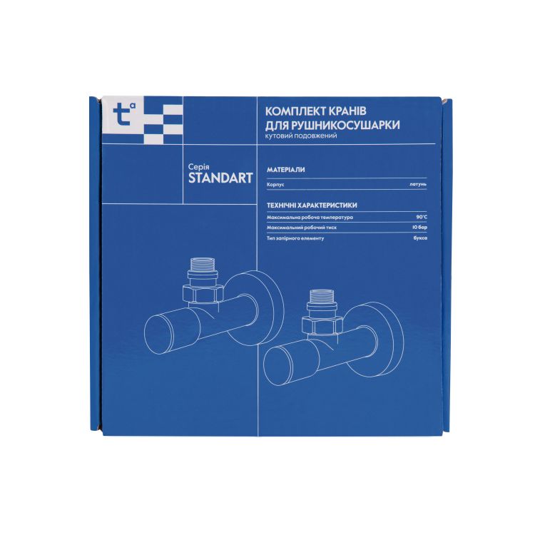 Комплект кранів Thermo Alliance Standart 1/2&amp;quot; З для рушникосушарки кутовий чорний SF395W15B - 7