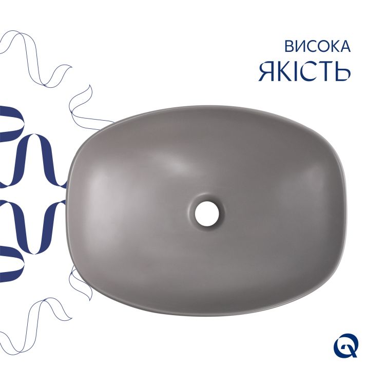 Раковина накладна Qtap Cardinal 500х380х140 мм, Stone grey, прямокутна, з донним клапаном QTCAR188SG49824 - 4
