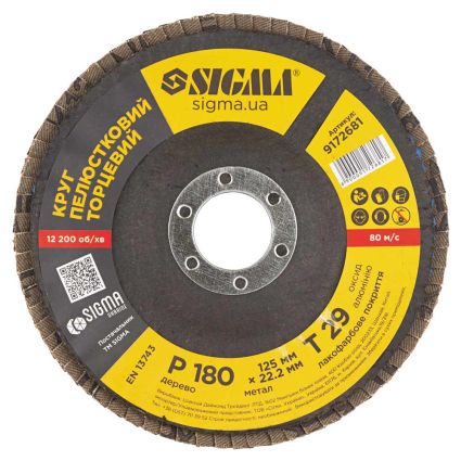 Круг лепестковый торцевой Т29 (конический) Ø125мм P180 Sigma (9172681) - 2