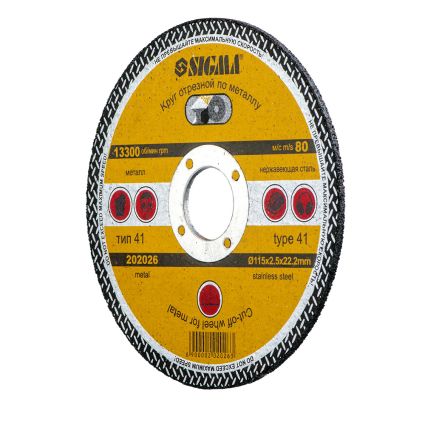 Круг відрізний по металу і нержавіючої сталі Ø115х2.5х22.2мм, 13300об/хв Sigma (1941261) - 4